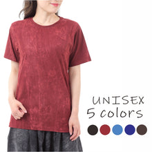 画像をギャラリービューアに読み込む, ストーンウォッシュ Tシャツ エスニック アジアン メンズ レディース ユニセックス 沖縄技研 G