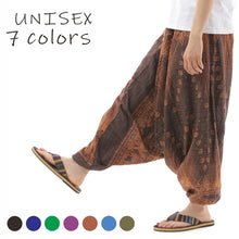 画像をギャラリービューアに読み込む, サルエルパンツ アラジンパンツ タイパンツ メンズ レディース ユニセックス フェザー柄 G