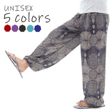 画像をギャラリービューアに読み込む, アジアンパンツ サルエルパンツ アラジンパンツ エスニック メンズ レディース アジアン柄 タイパンツ ユニセックス G