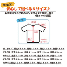 画像をギャラリービューアに読み込む, アロハシャツ メンズ レディース キッズ ハイビスカス ハワイ 沖縄 イベント 祭り ユニフォーム G A