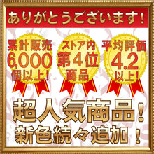 画像をギャラリービューアに読み込む, ガウチョパンツ 袴パンツ ストライプ ワイドパンツ メンズ レディース エスニック サルエルパンツ アラジンパンツ スカンツ タイパンツ ユニセックス 和風×カジュアルの新定番♪ 大人気シリーズ G