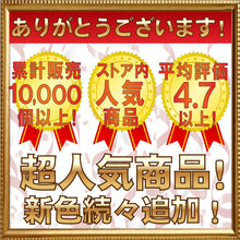 画像をギャラリービューアに読み込む, サルエルパンツ アラジンパンツ 無地 タイパンツ メンズ レディース ユニセックス G