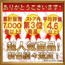 画像をギャラリービューアに読み込む, タイパンツ ゴム仕様 ストライプ ワイドパンツ ユニセックス メンズ レディース エスニック アジアン G