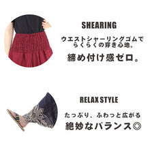 画像をギャラリービューアに読み込む, サルエルパンツ メンズ レディース アラジンパンツ レーヨン タイパンツ ユニセックス オールインワン PS-4647 M