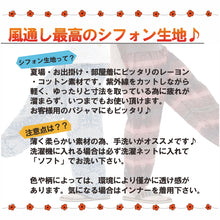 画像をギャラリービューアに読み込む, アジアンパンツ サルエルパンツ アラジンパンツ エスニック メンズ レディース ゾウE タイパンツ ユニセックス M