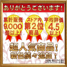 画像をギャラリービューアに読み込む, タイパンツ エスニックパンツ コットン ヒモ仕様 ストライプ 袴パンツ ユニセックス メンズ レディース フィッシャーマンパンツ G