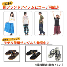 画像をギャラリービューアに読み込む, エスニック シャツ ストライプ 長袖 ロング丈 秋冬用 メンズ レディース ユニセックス キーネック アジアン G