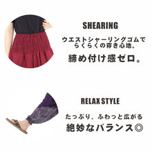 画像をギャラリービューアに読み込む, アジアンパンツ タイパンツ サルエルパンツ メンズ レディース ユニセックス 幅広ゴム エスニック SS-JD1612 M