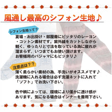 画像をギャラリービューアに読み込む, アジアンパンツ サルエルパンツ アラジンパンツ エスニック メンズ レディース AP1201-F タイパンツ ユニセックス G