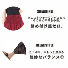 画像をギャラリービューアに読み込む, サルエルパンツ メンズ レディース アラジンパンツ レーヨン タイパンツ ユニセックス オールインワン PS-2582C G