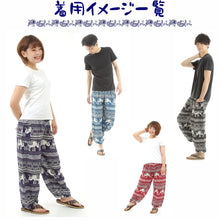 画像をギャラリービューアに読み込む, アジアンパンツ タイパンツ サルエルパンツ メンズ レディース ユニセックス 幅広ゴム エスニック SS-P1558 G