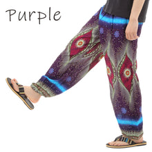 画像をギャラリービューアに読み込む, アジアンパンツ サルエルパンツ アラジンパンツ エスニック メンズ レディース ピーコック柄 タイパンツ ユニセックス M