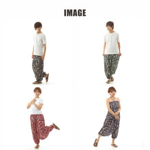 画像をギャラリービューアに読み込む, サルエルパンツ メンズ レディース アラジンパンツ レーヨン タイパンツ ユニセックス オールインワン PS-JD1638 G