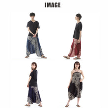 画像をギャラリービューアに読み込む, サルエルパンツ メンズ レディース アラジンパンツ レーヨン タイパンツ ユニセックス オールインワン PS-4647 G