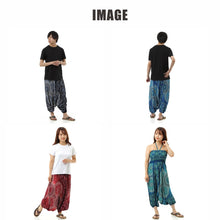 画像をギャラリービューアに読み込む, サルエルパンツ メンズ レディース アラジンパンツ レーヨン タイパンツ ユニセックス オールインワン PS-P1867 M