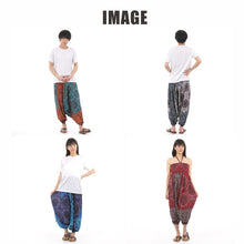画像をギャラリービューアに読み込む, サルエルパンツ メンズ レディース アラジンパンツ レーヨン タイパンツ ユニセックス オールインワン PS-P1265 G
