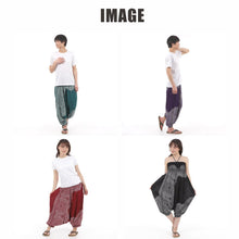画像をギャラリービューアに読み込む, サルエルパンツ メンズ レディース アラジンパンツ レーヨン タイパンツ ユニセックス オールインワン PS-JD1612 G