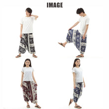 画像をギャラリービューアに読み込む, サルエルパンツ メンズ レディース アラジンパンツ レーヨン タイパンツ ユニセックス オールインワン PS-SR1880 G