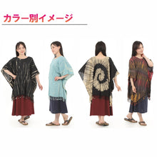 画像をギャラリービューアに読み込む, ポンチョ タイダイ シャツ チュニック レディース エスニック トップス G