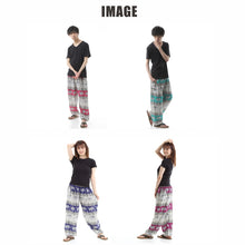 画像をギャラリービューアに読み込む, アジアンパンツ タイパンツ サルエルパンツ メンズ レディース ユニセックス 幅広ゴム エスニック SS-SR1724 G