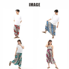 画像をギャラリービューアに読み込む, サルエルパンツ メンズ レディース アラジンパンツ レーヨン タイパンツ ユニセックス オールインワン PS-SC5793 G