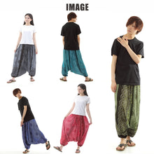 画像をギャラリービューアに読み込む, サルエルパンツ メンズ レディース アラジンパンツ レーヨン タイパンツ ユニセックス オールインワン PS-P884 M