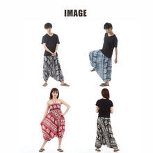 画像をギャラリービューアに読み込む, サルエルパンツ メンズ レディース アラジンパンツ レーヨン タイパンツ ユニセックス オールインワン PS-SR1565 G