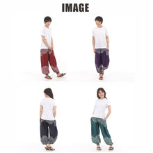 画像をギャラリービューアに読み込む, アジアンパンツ タイパンツ サルアジアンパンツ タイパンツ サルエルパンツ メンズ レディース ユニセックス 幅広ゴム エスニック SS-JD1612 G
