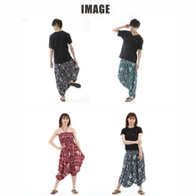 画像をギャラリービューアに読み込む, サルエルパンツ メンズ レディース アラジンパンツ レーヨン タイパンツ ユニセックス オールインワン PS-SR1879 G