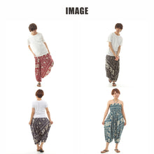 画像をギャラリービューアに読み込む, サルエルパンツ メンズ レディース アラジンパンツ レーヨン タイパンツ ユニセックス オールインワン PS-JD1708 G