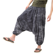 画像をギャラリービューアに読み込む, サルエルパンツ アラジンパンツ ストーンウォッシュ ダメージ メンズ レディース ユニセックス エスニック アジアン オリエンタル ダンス 衣装 イベント M