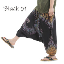 画像をギャラリービューアに読み込む, タイダイ サルエルパンツ アラジンパンツ メンズ レディース タイパンツ アジアンパンツ M