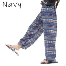 画像をギャラリービューアに読み込む, アジアンパンツ サルエルパンツ アラジンパンツ エスニック メンズ レディース ボヘミアン柄 タイパンツ ユニセックス M
