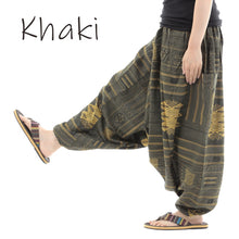 画像をギャラリービューアに読み込む, サルエルパンツ エスニック柄 アラジンパンツ ストライプ タイパンツ メンズ レディース ユニセックス ストライプカラー エスニック アラジン M