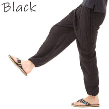 画像をギャラリービューアに読み込む, アジアンパンツ サルエルパンツ アラジンパンツ エスニック メンズ レディース 無地柄 タイパンツ ユニセックス G