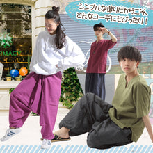 画像をギャラリービューアに読み込む, サルエルパンツ アラジンパンツ タイパンツ メンズ レディース ユニセックス フェザー柄 G