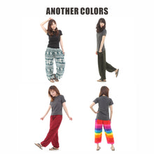 画像をギャラリービューアに読み込む, アジアンパンツ タイパンツ サルエルパンツ メンズ レディース ユニセックス 幅広ゴム エスニック SS-ST4631 M