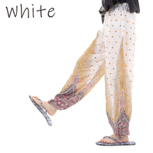 画像をギャラリービューアに読み込む, アジアンパンツ サルエルパンツ アラジンパンツ エスニック メンズ レディース ウイング柄 タイパンツ ユニセックス M