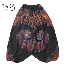 画像をギャラリービューアに読み込む, タイダイ サルエルパンツ アラジンパンツ メンズ レディース タイパンツ アジアンパンツ TD-B G