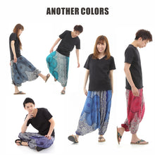 画像をギャラリービューアに読み込む, サルエルパンツ メンズ レディース アラジンパンツ レーヨン タイパンツ ユニセックス オールインワン PS-JD1638 G