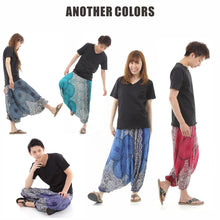 画像をギャラリービューアに読み込む, サルエルパンツ メンズ レディース アラジンパンツ レーヨン ペイズリー柄 2021C タイパンツ ユニセックス オールインワン G