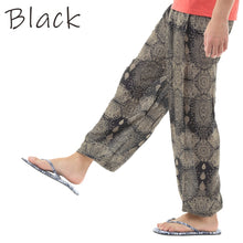 画像をギャラリービューアに読み込む, アジアンパンツ サルエルパンツ アラジンパンツ エスニック メンズ レディース アジアン柄 タイパンツ ユニセックス G