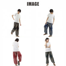画像をギャラリービューアに読み込む, アジアンパンツ サルエルパンツ アラジンパンツ エスニック メンズ レディース タイパンツ ユニセックス AP-ST4652 M