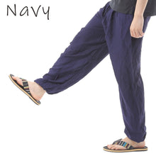 画像をギャラリービューアに読み込む, アジアンパンツ サルエルパンツ アラジンパンツ エスニック メンズ レディース 無地柄 タイパンツ ユニセックス G