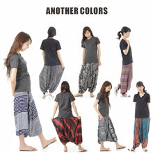 画像をギャラリービューアに読み込む, サルエルパンツ メンズ レディース アラジンパンツ レーヨン タイパンツ ユニセックス オールインワン PS-SR1524 G