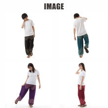 画像をギャラリービューアに読み込む, アジアンパンツ サルエルパンツ アラジンパンツ エスニック メンズ レディース タイパンツ ユニセックス AP-2021C M