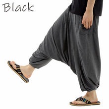 画像をギャラリービューアに読み込む, サルエルパンツ アラジンパンツ タイパンツ メンズ レディース ユニセックス とろとろ M