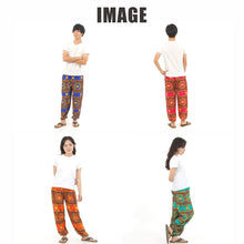 画像をギャラリービューアに読み込む, アジアンパンツ サルエルパンツ アラジンパンツ エスニック メンズ レディース タイパンツ ユニセックス AP-TYS M