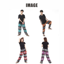 画像をギャラリービューアに読み込む, アジアンパンツ サルエルパンツ アラジンパンツ エスニック メンズ レディース タイパンツ ユニセックス AP-SR1724 M