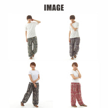 画像をギャラリービューアに読み込む, アジアンパンツ サルエルパンツ アラジンパンツ エスニック メンズ レディース タイパンツ ユニセックス AP-JD1638 G